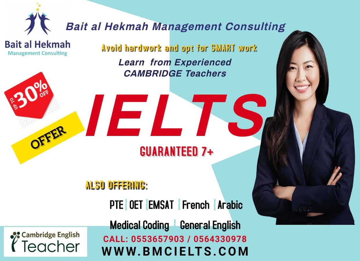 IELTS in Abu |Dhabi