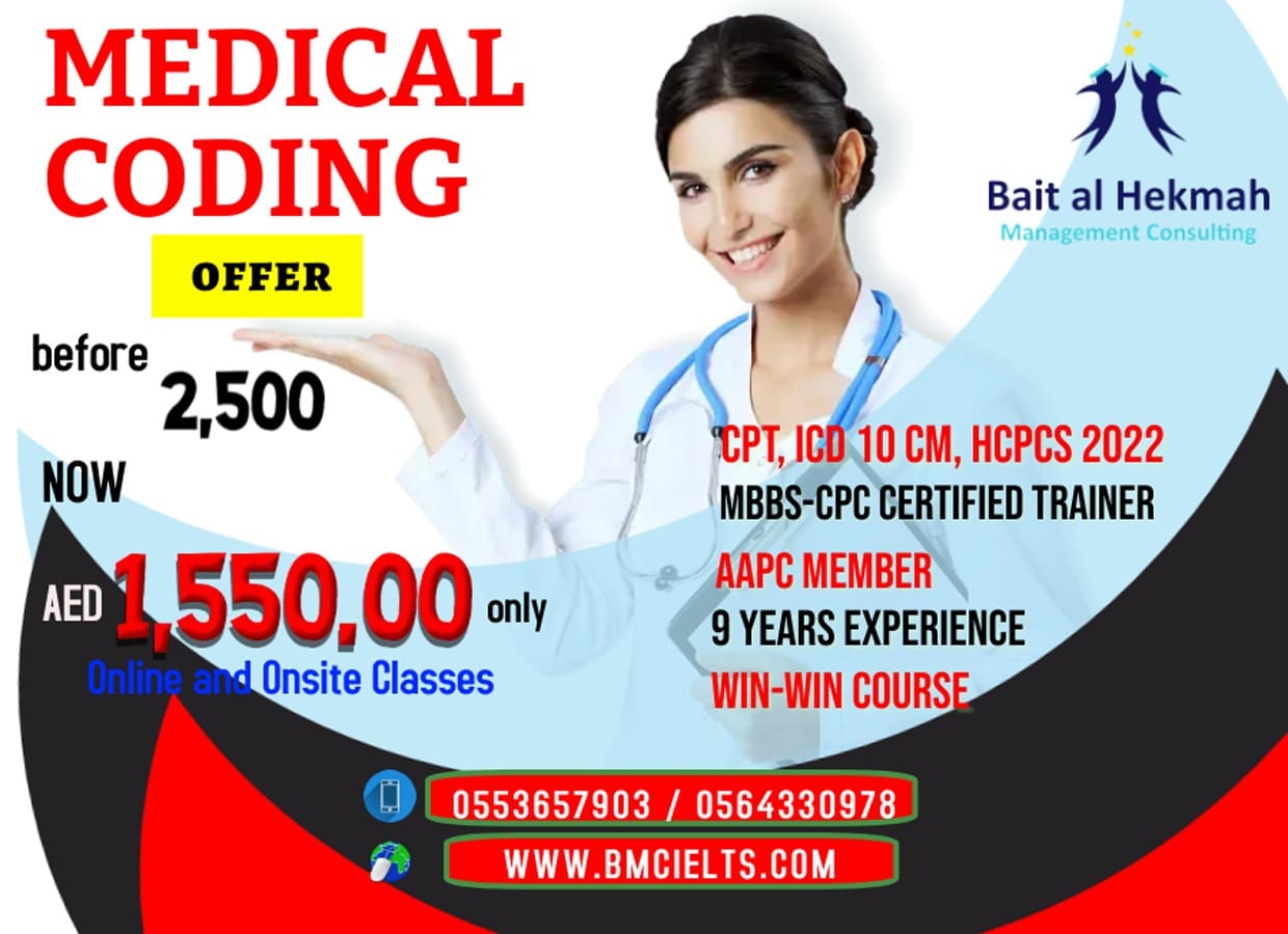 Medical Coding Abu Dhabi